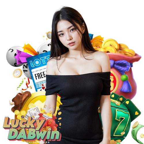 luckydabwin โบนัสแตกบ่อย